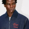 Gepolsterte Arbeitsjacke aus japanischem Denim