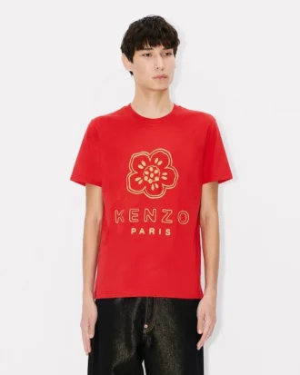 Slim-Fit-Hemd aus Baumwolle mit „Boke Flower“-Stickerei