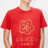 Slim-Fit-Hemd aus Baumwolle mit „Boke Flower“-Stickerei
