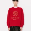 Sweatshirt mit „Boke Flower“-Stickerei aus Baumwolle