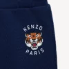 Sweatshirt- und Hosen-Set aus Baumwolle
